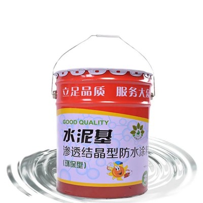 水泥基结晶型防水涂料户外补漏外墙厨房卫生间厕所堵漏防水胶屋顶图3