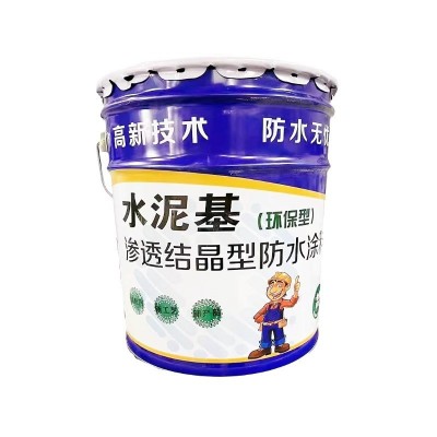 水泥基结晶型防水涂料户外补漏外墙厨房卫生间厕所堵漏防水胶屋顶图4