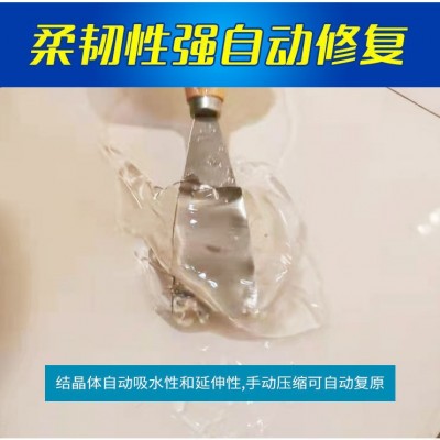 卫生间漏水渗水免砸砖防水胶水池用防漏一刷补漏胶纳米新材料渗透图4
