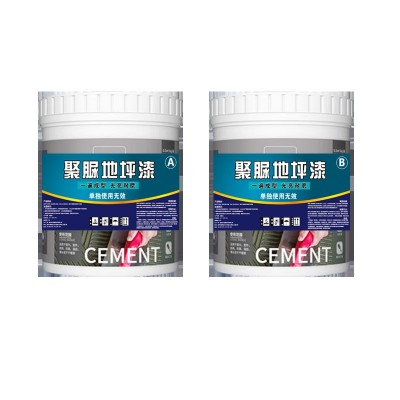 天冬聚脲地坪漆瓷砖自流平卫生间地面翻新防水地平农村老房改造图5