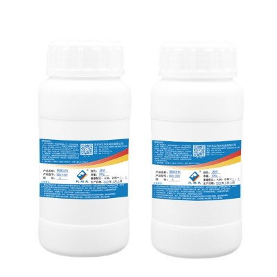 天冬聚脲防水材料涂料墙面和地面卫生间透明防水胶屋顶补漏专用图4