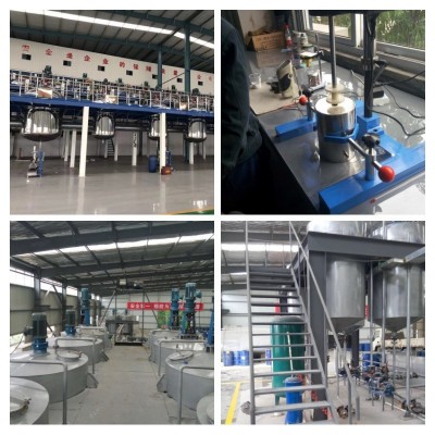 厂家直供环氧树脂面漆室内埋地管道耐腐蚀耐酸碱耐潮防腐面漆图4