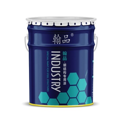 金属氟碳漆 室外钢结构建筑设备表面 自清洁防腐耐晒工业油漆涂料图4