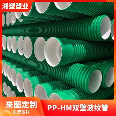 PP波纹管PPHM双壁波纹管外绿内白波纹管高强度聚丙烯管10级排污管图3