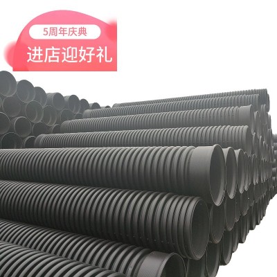 双壁波纹管HDPE双壁波纹管增强国标波纹管黑色现货图2