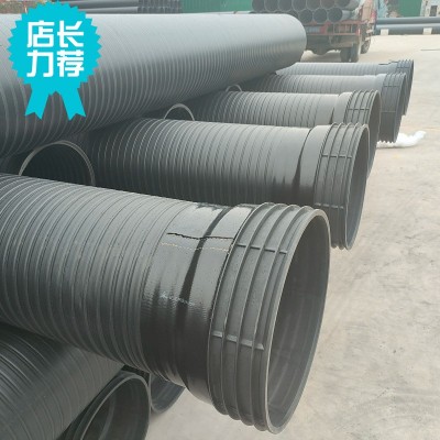 中壁缠绕管HDPE中空壁耐腐蚀性缠绕排水管工厂现货波纹管