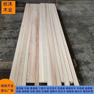 桧木无节材拼板花纹直拼日本桧木烘干家具装修木板桑拿板地板料图4