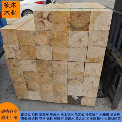 船用垫木运输轨车用柳桉木硬木枕木方松木铁路船坞板防腐油浸枕木图2