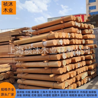 桌面板古建沙比利柳桉木茶几实木扶手楼梯圆柱墙板户外防腐地板料
