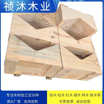 异形枕木造型实木防腐木垫木异性梯形三角木枕木吊车腿铁杉辐射松图3