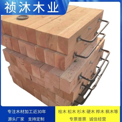 异形枕木造型实木防腐木垫木异性梯形三角木枕木吊车腿铁杉辐射松图4