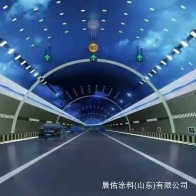批发隧道蓄能发光漆 高速公路室内建筑吸光发光漆防水防火环保漆图4