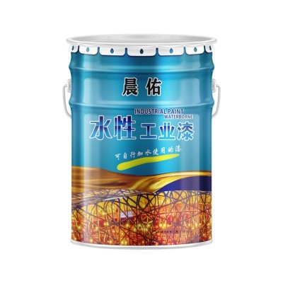 批发隧道蓄能发光漆 高速公路室内建筑吸光发光漆防水防火环保漆图5