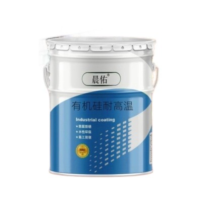 耐高温1500度锅炉管道高温油漆厂家隔热耐高温涂料钛纳米陶瓷图3