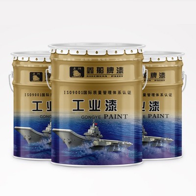 水产养殖漆水上乐园涂料鱼池水池游泳池黄色防水油漆厂家耐腐蚀图4