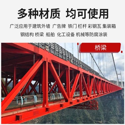 氟碳面漆 金属漆户外桥梁钢结构防腐防锈漆 栏杆彩钢瓦翻新氟碳漆图2