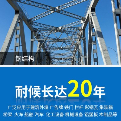 氟碳面漆 金属漆户外桥梁钢结构防腐防锈漆 栏杆彩钢瓦翻新氟碳漆图4
