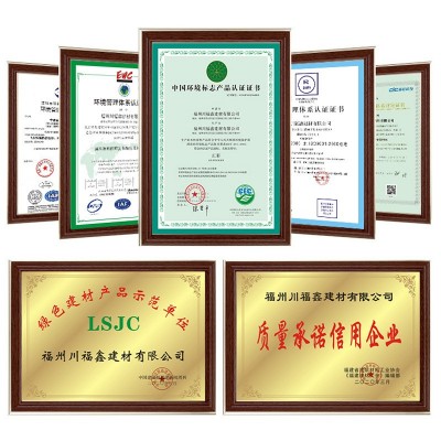 厂家供应室内外篮球场地坪漆硅PU丙烯酸施工羽毛球福州本地直供图5