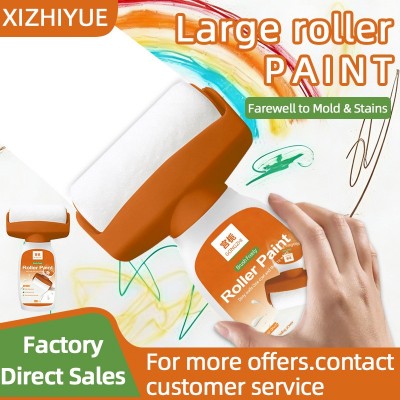 跨境英文墙面大滚筒修补漆家用DIY涂鸦刷遮盖水性净味乳胶漆图4