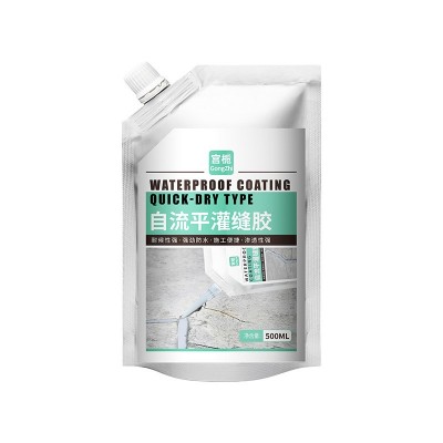 跨境英文防水灌缝胶地面墙体裂缝高弹修补胶屋顶外墙堵漏填缝灌浆图5