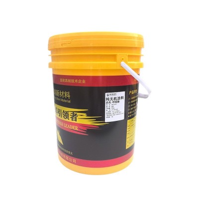 纯无机涂料乳胶漆无甲醛添加A1耐火阻燃防霉无味耐候墙漆耐擦洗图5