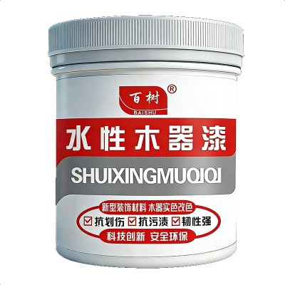 水性木器漆木门家具改色翻新漆床头柜家居修补漆环保净味自刷涂料图5