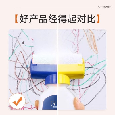 水性滚筒漆墙面修补净味小滚刷补墙遮瑕乳胶漆自刷墙面修补修复漆图3