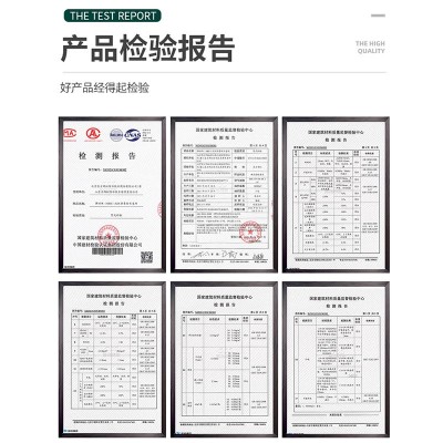 东方雨虹防水卷材SBS改性沥青防水卷材室外热熔型屋面防潮混凝土图2