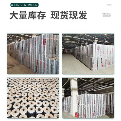 东方雨虹防水卷材SBS改性沥青防水卷材室外热熔型屋面防潮混凝土图3