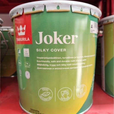 芬琳漆进口漆皇冠约克超级内墙漆白色2.7升哑光进口乳胶漆图2