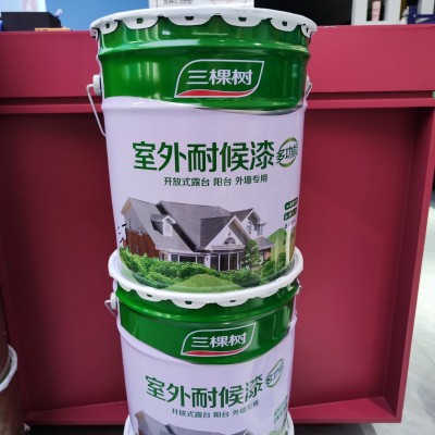 批发三棵树耐候外墙漆翻新乳胶漆防水防晒室外家用白色墙面漆图4