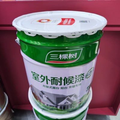 批发三棵树耐候外墙漆翻新乳胶漆防水防晒室外家用白色墙面漆图3