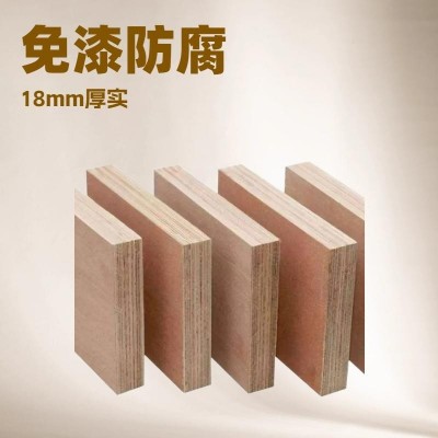 FSC/夹板，密度板/中纤板、刨花板/颗粒板、桐木板板材高密度木纹图2