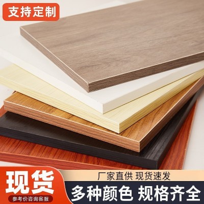 FSC/夹板，密度板/中纤板、刨花板/颗粒板、桐木板板材高密度木纹