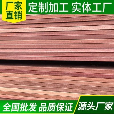 红柳桉 硬木枕木批发 船厂木方300*300 可打孔 设备垫木 船舷木图4