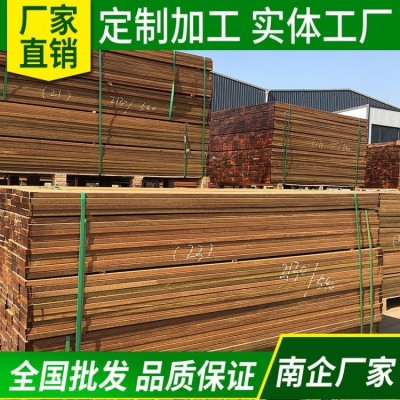 出口级重蚁木地板料伊贝木南美紫檀木材厂家原木现加工可保质保量