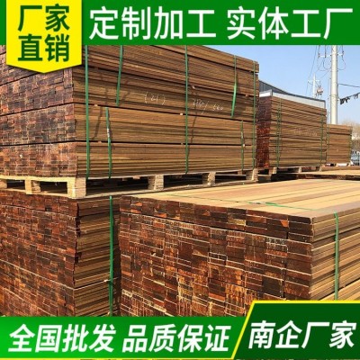 出口级重蚁木地板料伊贝木南美紫檀木材厂家原木现加工可保质保量图2