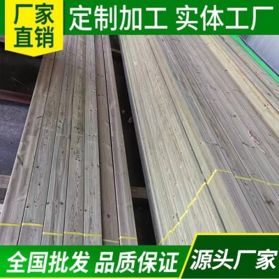 深度防腐处理芬兰木防腐木板材龙骨立柱料厂家现货直发烘干原材料图3