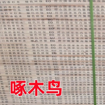 现货供应橡胶木实芯木板双面光滑齿接板芯 十八厘厚度均匀易上漆图3