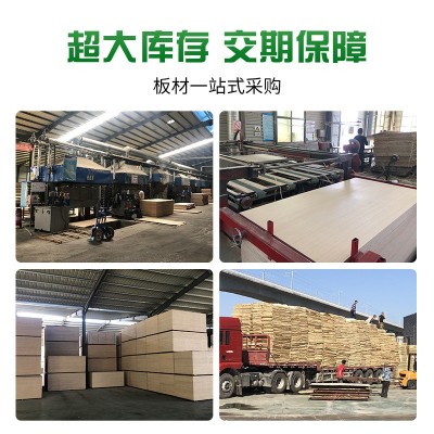 杨木芯多层板 3-25mm纯白杨木芯多层板家具板 E0级三胺基材胶合板图4