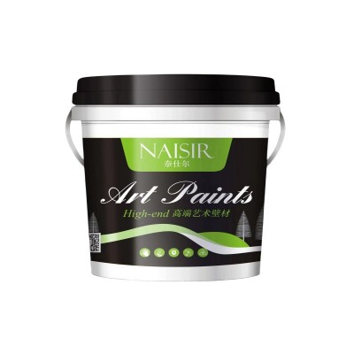 清水泥漆清水混凝土极简侘寂风微水泥艺术涂料墙面水泥漆酒店民宿图5