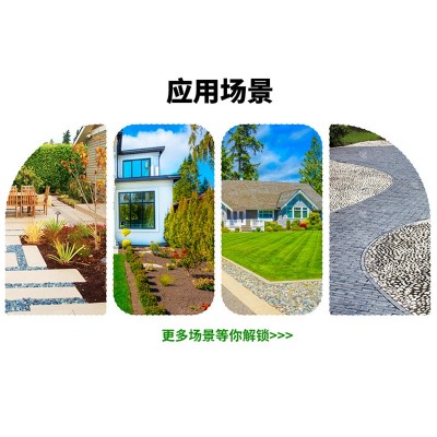 双组分地膜胶透明水性岩石砾石加固粘合剂Mulch glue高透水地坪胶图3