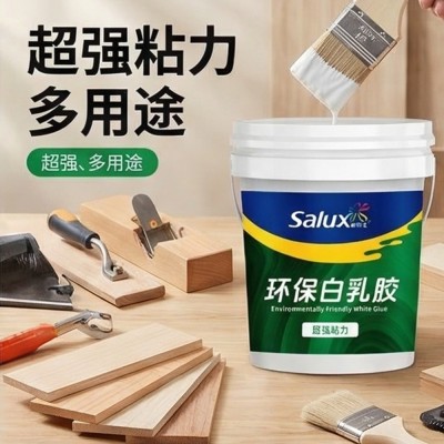 厂家直销批发环保粘接牢固白乳胶木工胶家具板材强力DIY粘合胶水图2