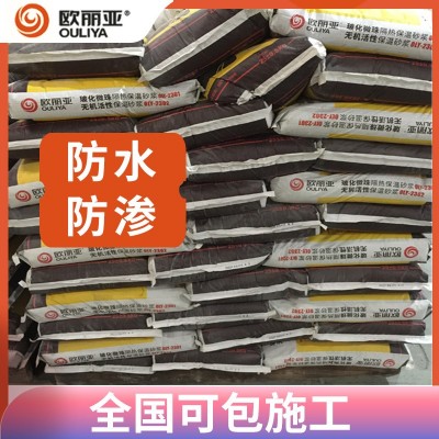 玻化微珠隔热保温砂浆 无机活性保温砂浆 防水抗裂抗冲击耐拉直供