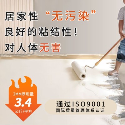 自流平地坪砂浆地面修补砂浆地面层薄2-5mm室内修补砂浆生产厂家图5