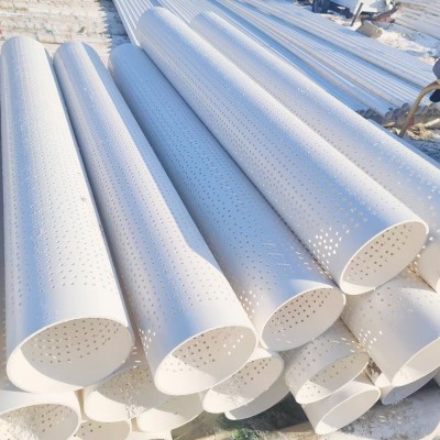 Pvc打孔管160 200盲排水管园林滴灌渗水管实壁打孔透水农田灌溉管