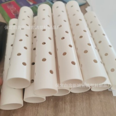 小口径PVC打孔管直径2.5厘米塑料打孔工艺管水族鱼缸用PVC雨淋管图4