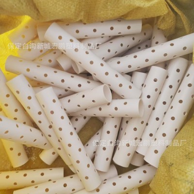 小口径PVC打孔管直径2.5厘米塑料打孔工艺管水族鱼缸用PVC雨淋管