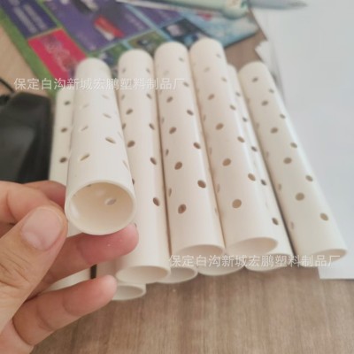 小口径PVC打孔管直径2.5厘米塑料打孔工艺管水族鱼缸用PVC雨淋管图2