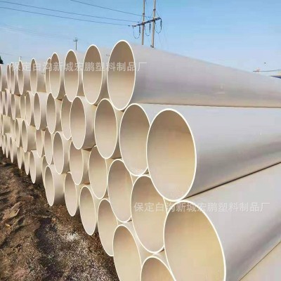 UPVC排水管500大口径PVC排污管250 315 400 450 560 630 通风管图2